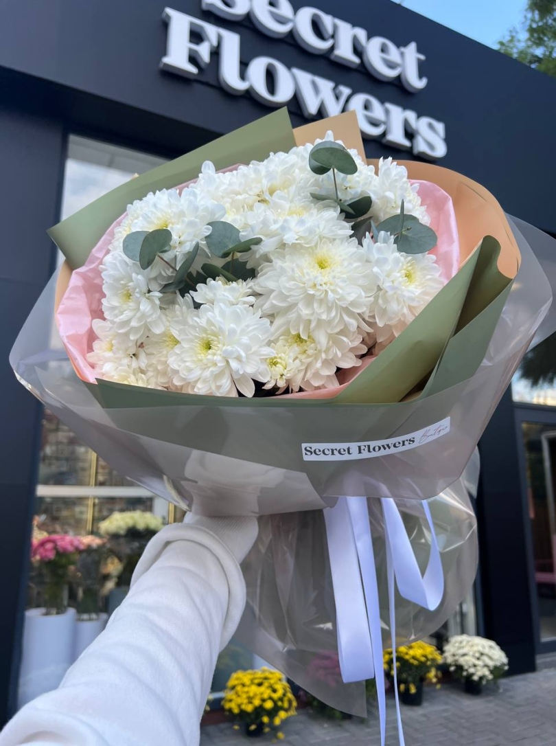 Buchet Vis în petale