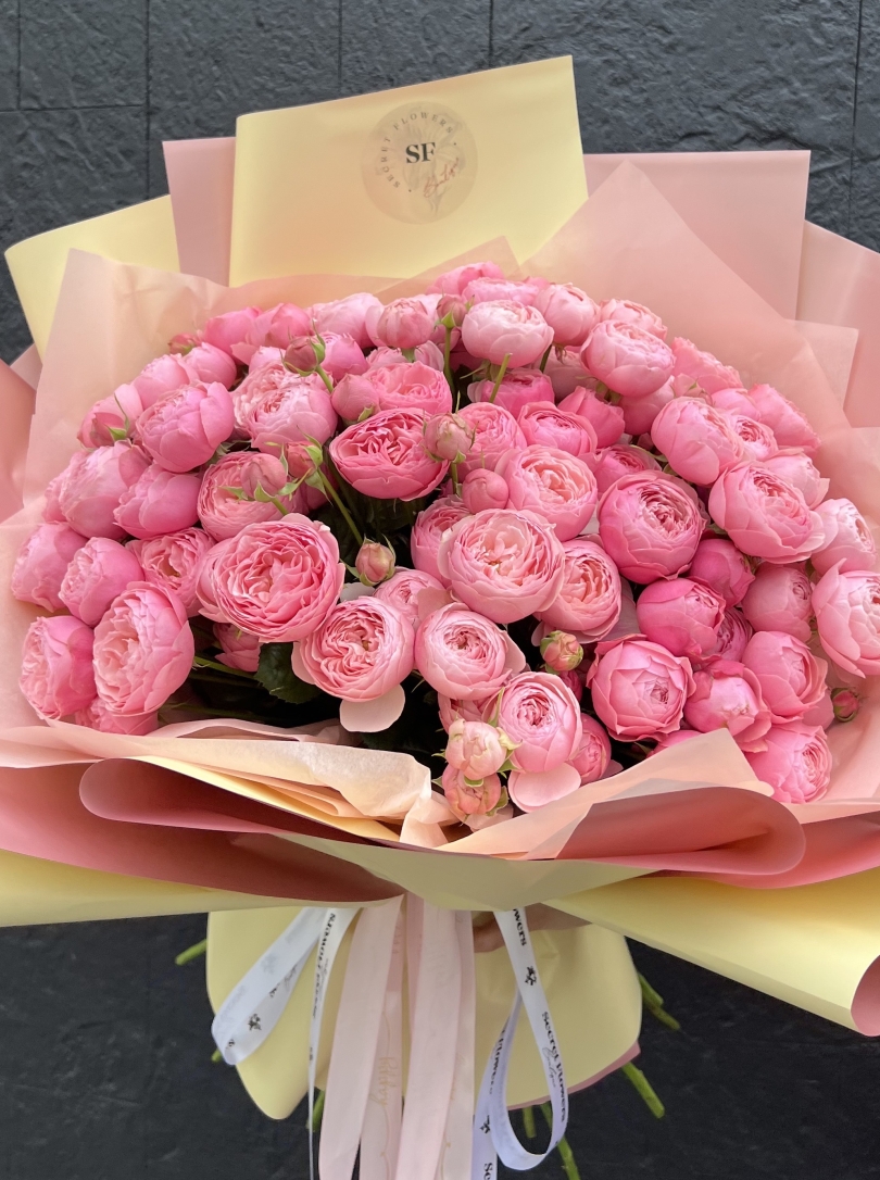 Buchetul  Eleganță