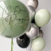 Compoziție din baloane cu heliu Nr.11