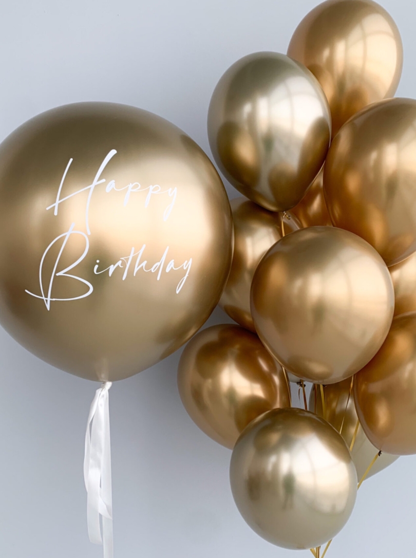 Compoziție din baloane cu heliu Nr.17