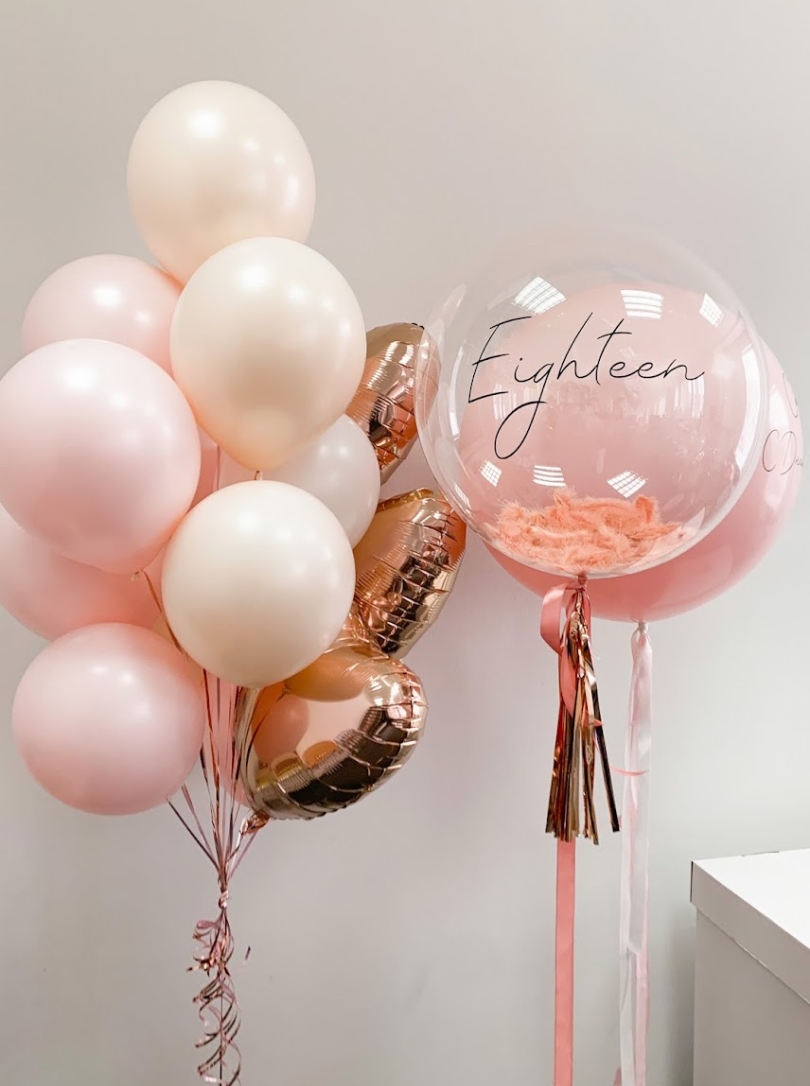 Compoziție din baloane cu heliu Nr.14